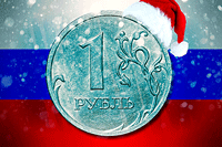 Запреты в 2015 году