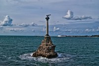 Севастополь: год в России
