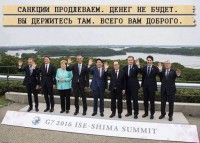 Продление санкций