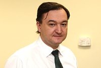 Сергей Магнитский