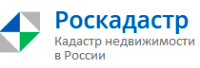 Роскадастр