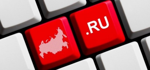 Суверенный интернет РФ