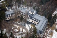Недвижимость чиновников
