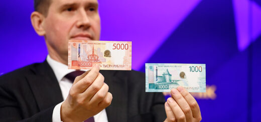 Новые 1000 и 5000 рублей