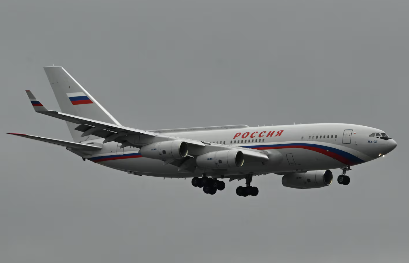 Российская авиация
