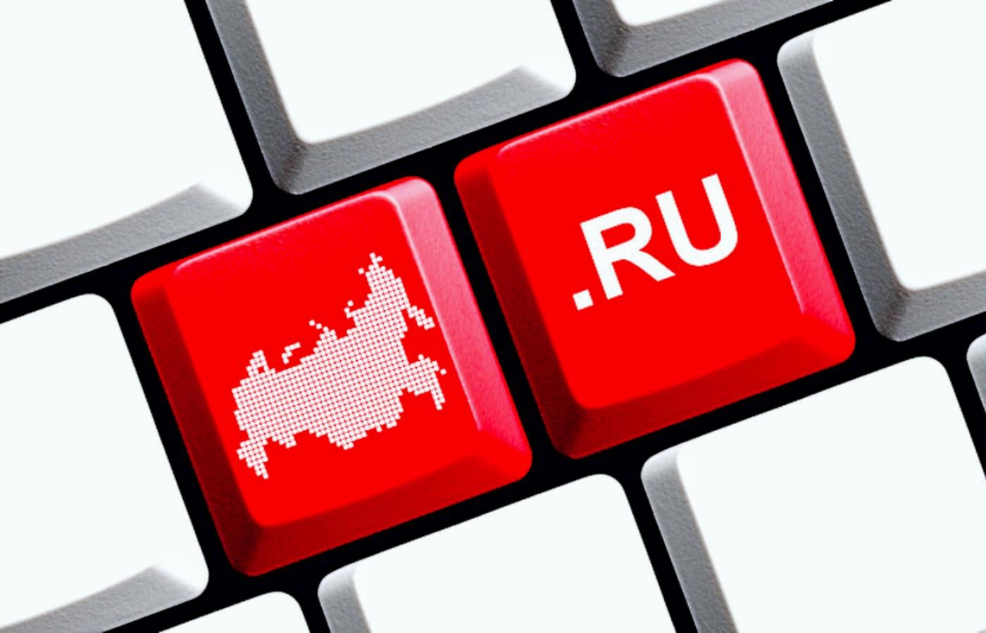 Российский интернет