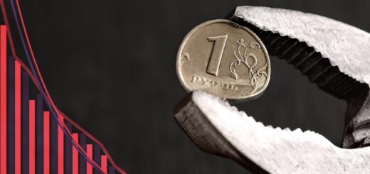Девальвация рубля