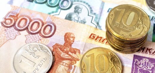 Российские рубли наличные