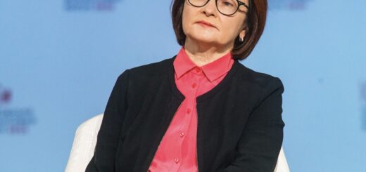 Эльвира Набиуллина