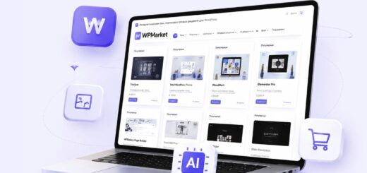 WPMarkets